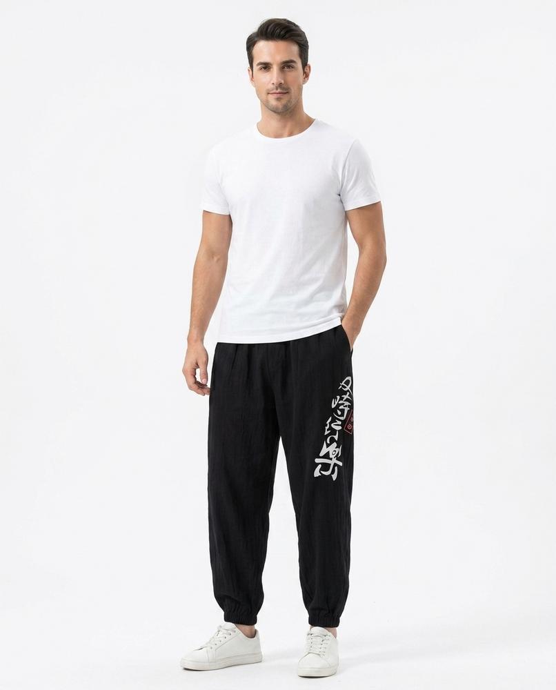 Nord Wear - Eawat | Printed Drawstring Pants Men