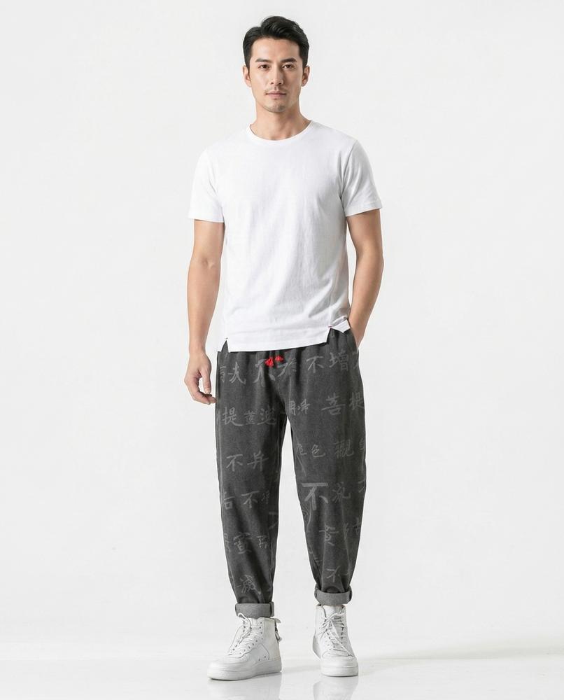 Nord Wear - Vores | Printed Tapered Pants Men