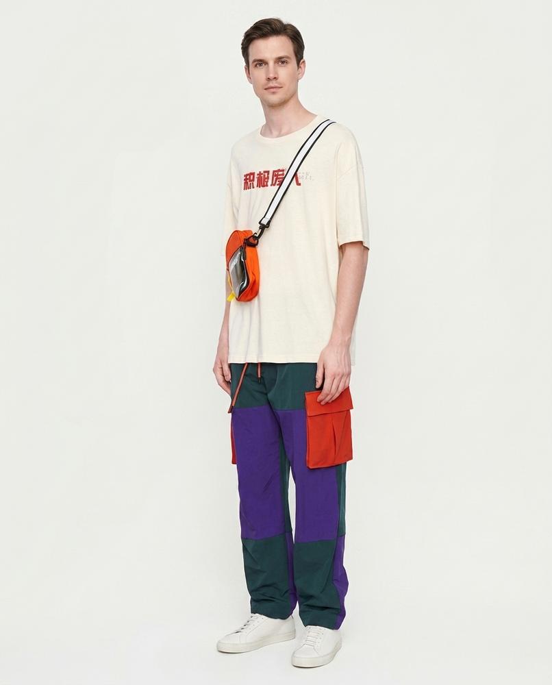 Nord Wear - Rotal | Color-Blocked Cargo Style Pants Unisex
