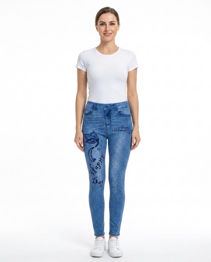 Nord Wear - Masel | Slim-Fit Embellished Pants Women
