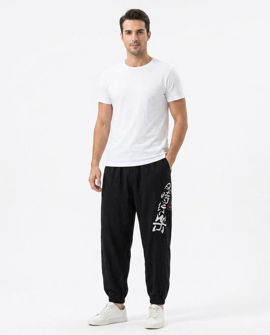 Nord Wear - Eawat | Printed Drawstring Pants Men