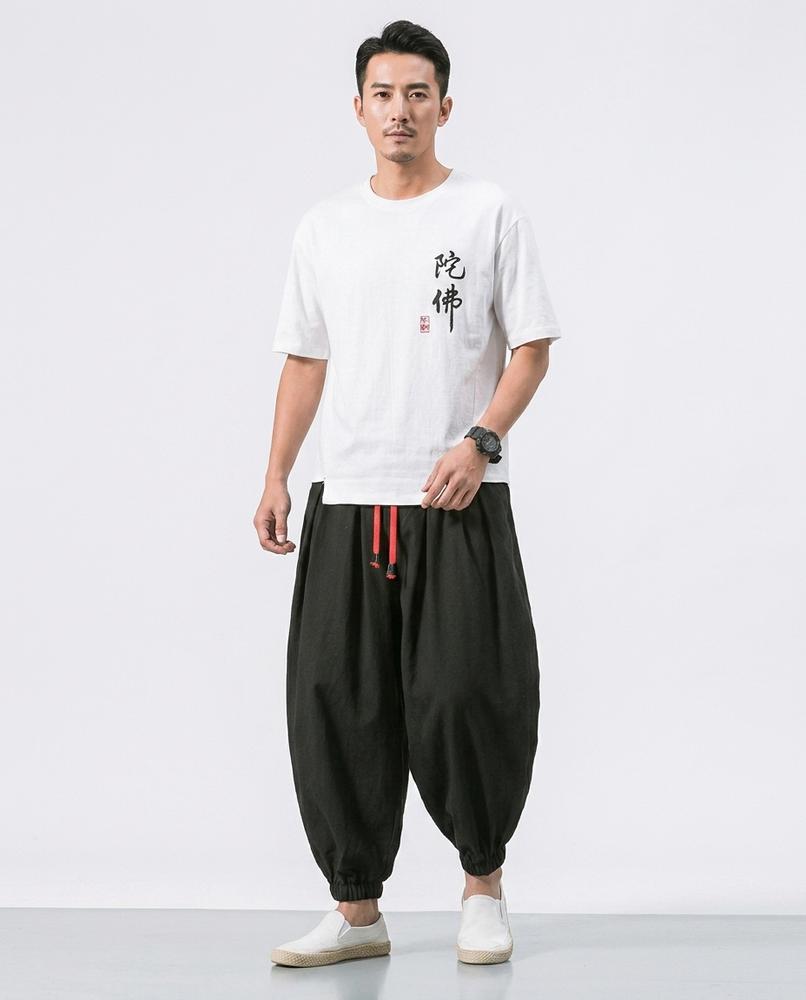 Nord Wear - Mozat | Loose-Fit Tapered Pants Men