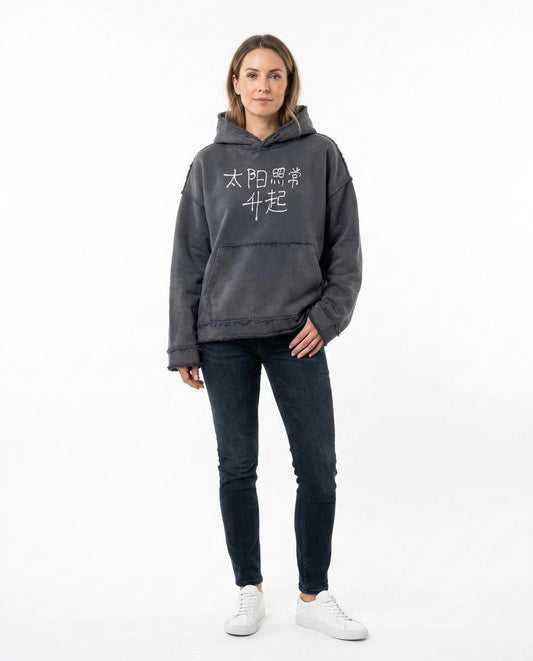 Nord Wear - Zowir | Distressed-Edge Washed Hoodie Women