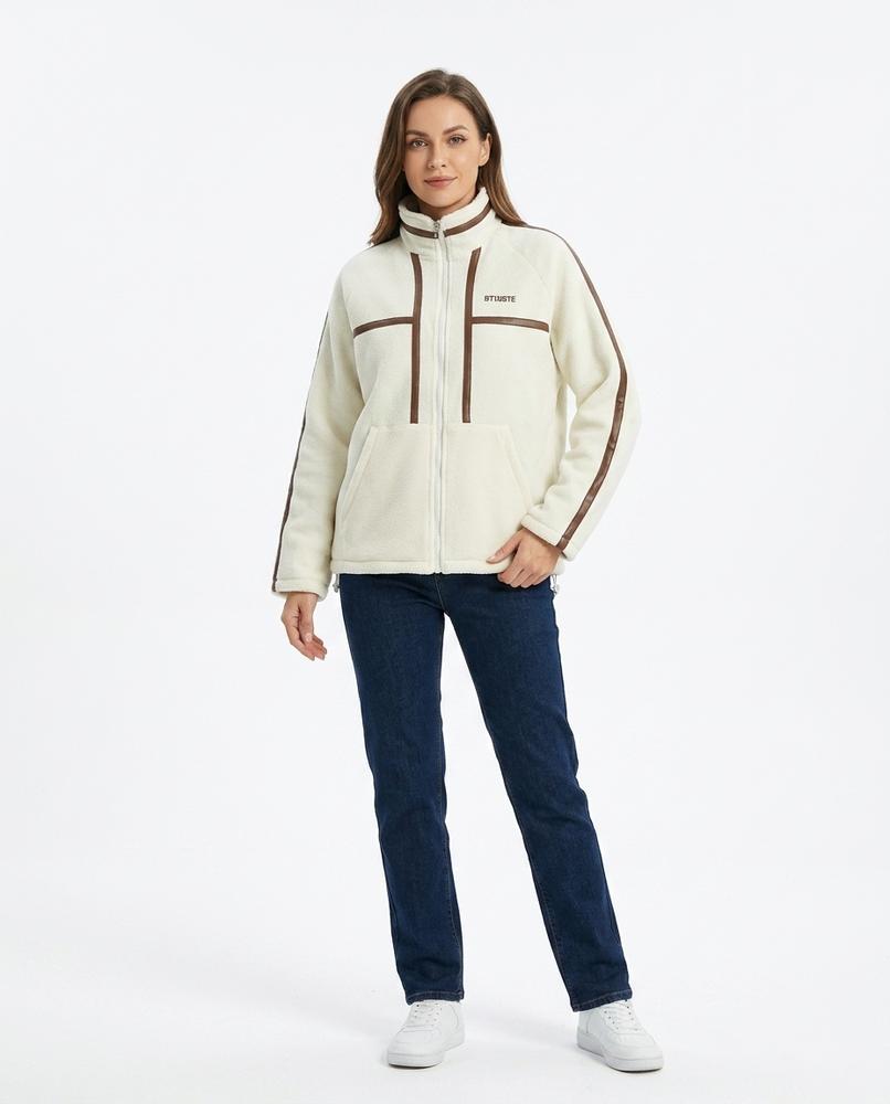 Nord Wear - Rimot | Fleece Zip-Up Jacket Women